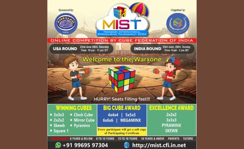 Cube Federation of India and Mindgamez Announce Sixteenth Online Rubik’s Cube Competition